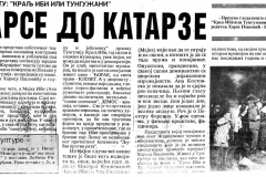 NNOVINE-190892-YU_FEST_KRALJ_IBI