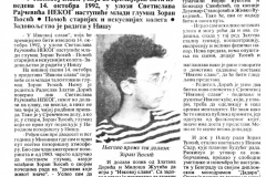 NNOVINE-240992-IVKOVA_SLAVA-ZORAN_COSIC