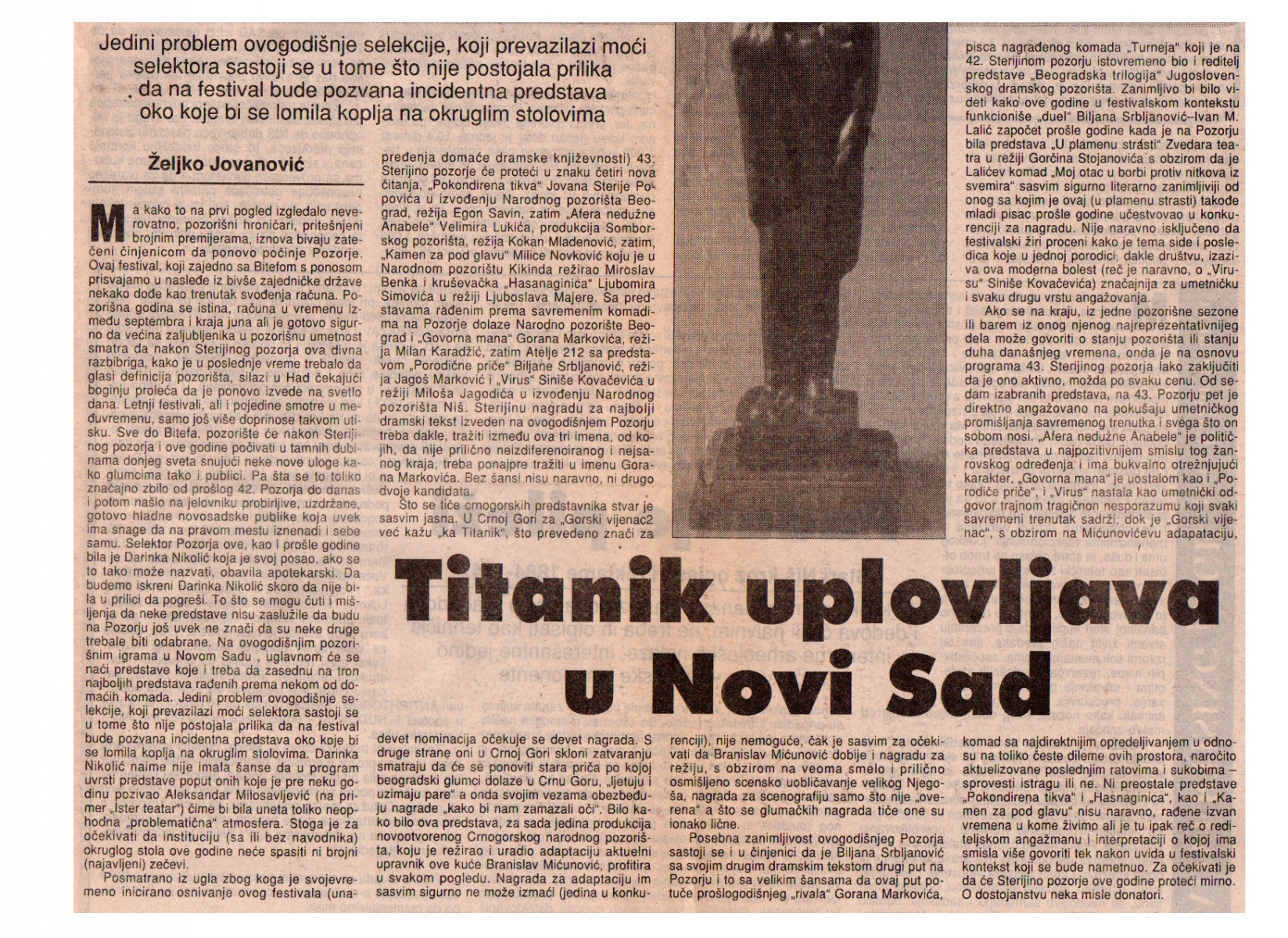 NASA_BORBA-230598-2-2-VREMEPLOV_STERIJINOG_POZORJA_LJUBISA_RISTIC_DUSAN_JOVANOVIC_RADE_SERBEDZIJA