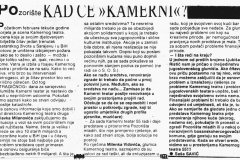NASIDANI-220587-_KAMERNI_TEATAR_IZ_SARAJEVA