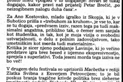 NRAZGLEDI-260986-SEKSPIR_FEST-7-8