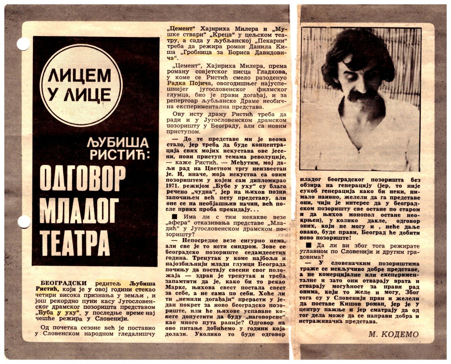 Nedeljne_novosti-12121976-ljubisa