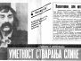 NEDELJNI DNEVNIK