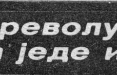 NDNEVNIK-211286-RISTIC_INTERVJU-7-8