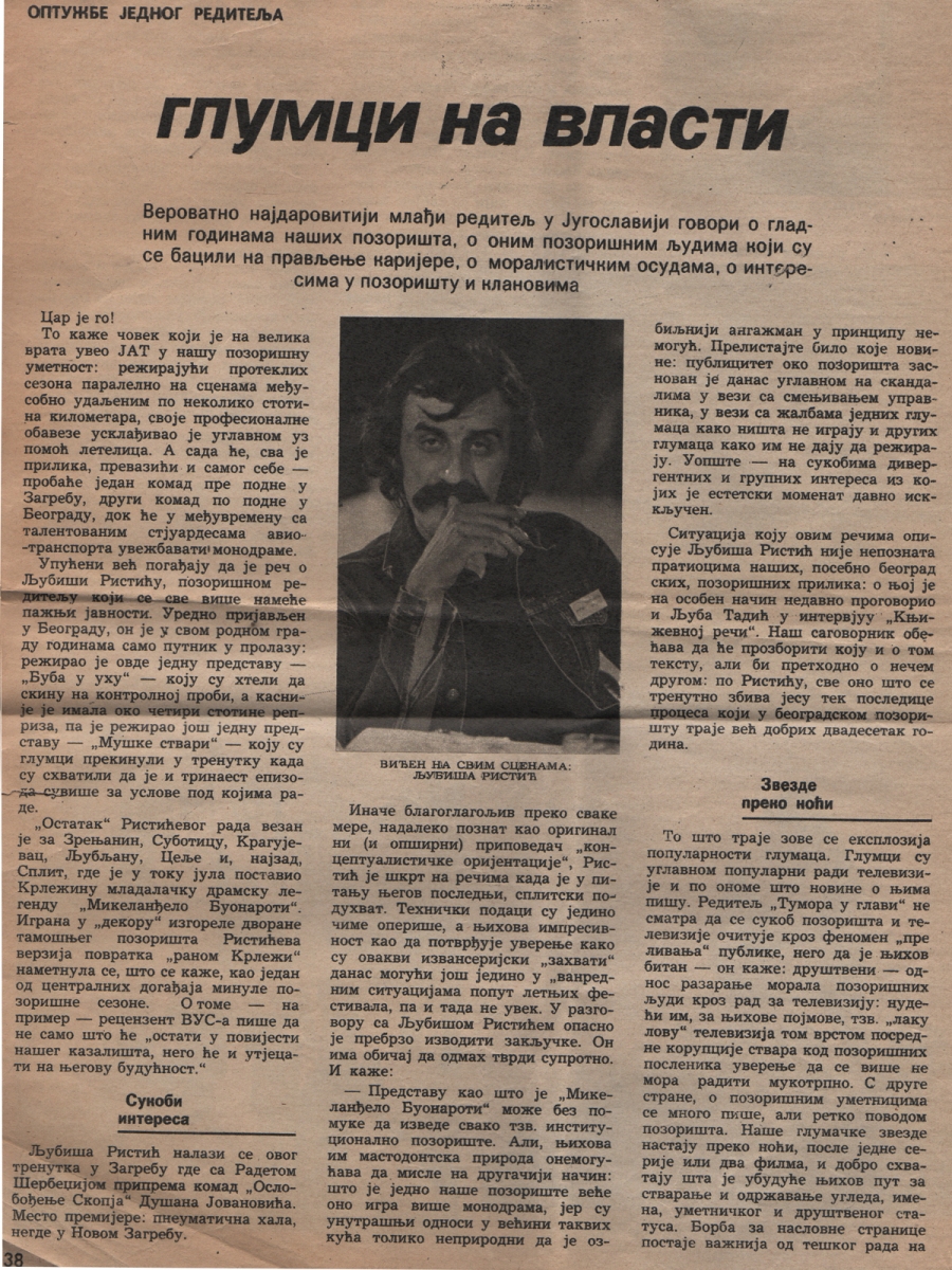 NIN-00001978-INTERVJU_1-3__LJUBISA_RISTIC_MUSKE_STVARI_BUBA_U_UHU_MIKELANDJELO