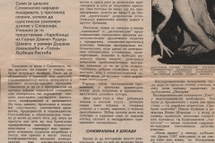 NIN-191978-_KOMENTAR_1-2_TOSKA_LJUBISA_RISTIC_DUSAN_JOVANOVIC