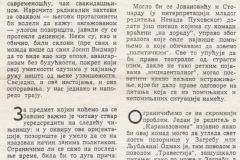 NIN-191979-KRITIKA-OPASNO_POZORISTE-SOFOKLE-DUSAN_JOVANOVIC-KARAMAZOVI