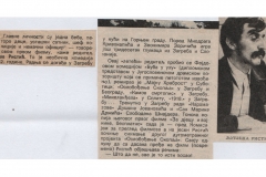 NIN-00001980_-_LUDA_KUCA__LJUBISA_RISTIC