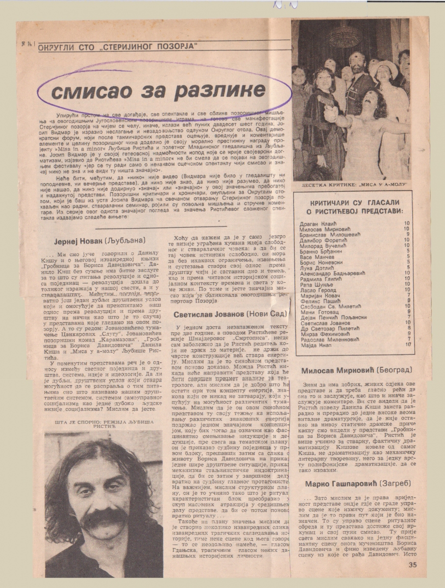 NIN-280681-FESTIVAL_STERIJINO_POZORJE_OKRUGLI_STO_MISA_U_A_MOLU_LJUBISA_RISTIC_JERNEJ_NOVAK_SVETISLAV_JOVANOV_MILOSAV_MIRKOVIC_MARKO_GASPARAOVIC-1-2