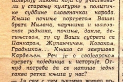 NIN-130981-INTERVJU_JOSIP_VIDMAR_LJUBISA_RISTIC-4-4