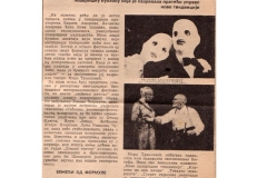 NIN-130981-NAJAVA_XV_BITEF__LJUBISA_RISTIC