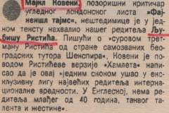 NIN-260481-_MAJKL_KOVENI_LJUBISA_RISTIC__HAMLET