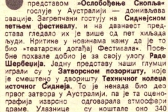 NIN-080282-OSLOBODJENJE_SKOPLJA_AUSTRALIJA_USPEH
