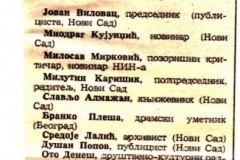 NIN-250482-KARAMAZOVI-2-2