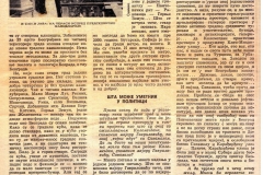 NIN-150484-INTERVJU-2-2_BOGDAN_BOGDANOVIC_BEOGRAD_CRNA_RUKA_KOLUBARSKA_BITKA