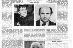 NIN-141286-CK_SKJ_O_KULTURNIM_IDEJAMA-1-2