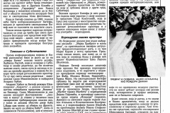 NIN-110992-BITEF_UPRKOS_BLOKADI-2-2