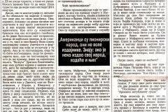NIN-140397-INTERVJU_MOMO_KAPOR-2-3