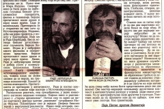 NIN-091299-GORAN_STEFANOVSKI-2-4