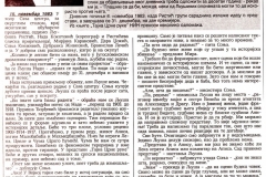 NIN-170200-RADA_DJURICIN_TAJNA_CRNE_RUKE-1-2