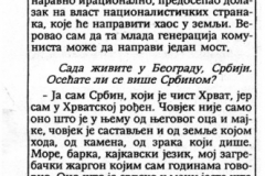 NIN-161191-R_SERBEDZIJA-INTERVJU-3-3