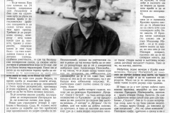 NIN-280691-LJ_RISTIC-INTERVJU-1-3