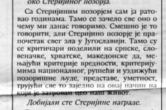 NIN-280691-LJ_RISTIC-INTERVJU-3-3