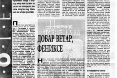 NON-111287-FESTIVAL_ALTERNAT_TEATRA-LJ_RISTIC