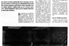 NON-200486-PETNAEST_GOD_SKC-1-2