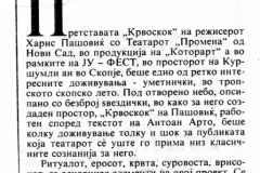 NOVAM-050887-KRVOSKOK_KOTORART-1-2