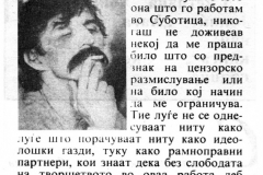 NOVAM-050887-LJ_RISTIC