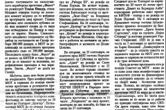 NOVAM-180990-MOT_BEZ_FAUSTA