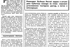 NMAKEDONIJA-210985-RISTICEV_PROJEKT_U_SUBOTICI