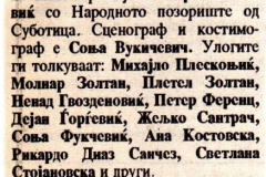 NOVA_MAKEDONIJA-211191-MISA_U_A_MOLU