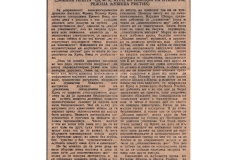 NOVA_MAKEDONIJA-29051976-NOV_REALIZAM_ILI_NESTO_DRUGO-KRITIKA-LJUBISA_RISTIC-ATELJE_212-VUJADIN_SKARO-MARTA_GOMBAX_MUSKE_STVARI