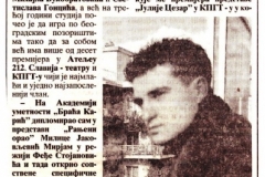 NOVI_PUT-020800-DEJAN_JELACA