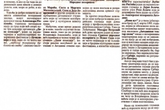 NOVI_PUT-260700-POZORISNI_ANSAMBL_JAGODINE