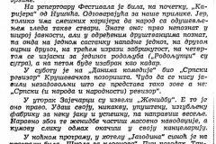 NPUT-250387-SUBOTICKO_NP_U_JAGODINI