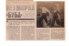 NOVOSTI-131273-NAJAVA_200_BUBA_U_UHU_LJUBISA_RISTIC