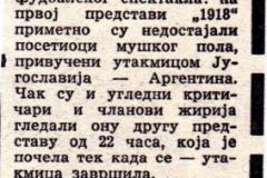 NOVOSTI-18091979-BITEF
