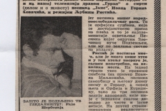 NOVOSTI-23051979-KRITIKA-_TV_DRAMA_GORAN_LJUBISA_RISTIC_IVAN_GORAN_KOVACIC_RADE_SERBEDZIJA