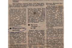 NOVOSTI-060681-_KRITIKA_MISA_U_A-MOLU_LJUBISA_RISTIC