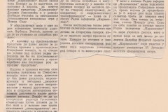 NOVOSTI-100482-FESTIVAL-STERIJINO-POZORJE-DALIBOR-FORETIC-KARAMAZOVI-POVUCENI-SA-FESTIVALA