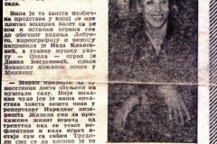 NOVOSTI-220282-INTERVJU_OTELO_JE_UBIO_DZENIS_IVANKA_LUKATELI