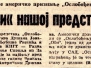 NOVOSTI