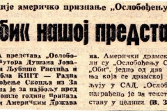 NOVOSTI-230583-OSLOBODJENJE_SKOPLJA_NAGRADA_OBI