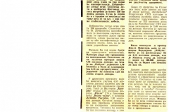NOVOSTI-240783-KANDID_OTELO_VOJNA_TAJNA_LJUBISA_RISTIC_TROSKOVI_FESTIVALA_PRAILE_IRALIPE