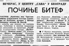 NOVOSTI-140986-POCINJE_20_BITEF