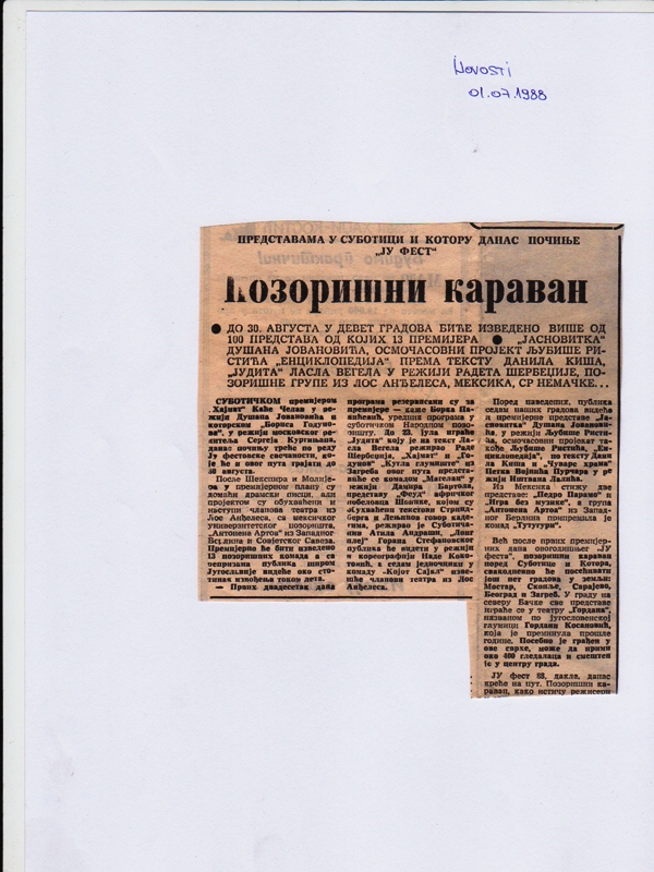 NOVOSTI-080788-NAJAVA-JU_FEST_MADAC_KOMENTARI_LJUBISA_RISTIC_ENCIKLOPEDIJA_MRTVIH_DUSAN_JOVANOVIC_RADE_SERBEDZIJA_SUBOTICA_ENCIKLOPEDIJA
