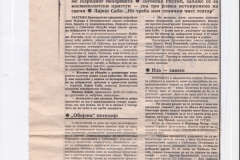 NOVOSTI-1308900-KRITIKA-LJUBISA-RISTIC-SUBOTICKO-NARODNO-POZORISTE-JOZEF-KASA